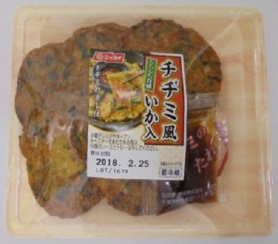 チヂミ風いか入　チヂミのタレ付