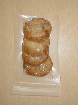 鹿児島さつま揚げ　いか入り