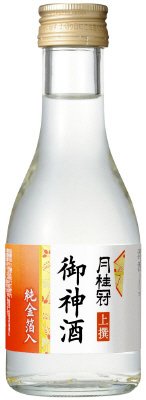 上撰御神酒金箔入１８０ML壜詰