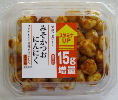 みそかつおにんにく