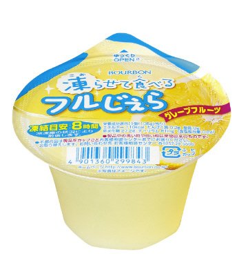 凍らせて食べるフルじぇらグレープフルーツ