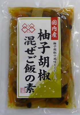 柚子胡椒混ぜごはんの素