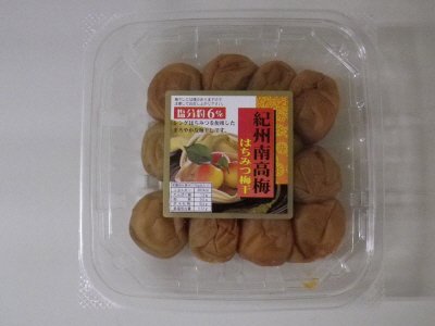 紀州南高梅はちみつ梅干