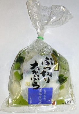 ぶつ切り大かぶら