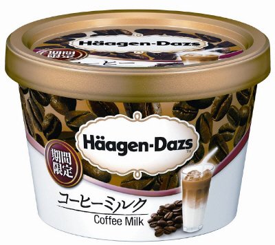 ハーゲンダッツ　ミニカップ　コーヒーミルク