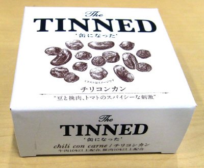 ＴＩＮＮＥＤ　チリコンカン