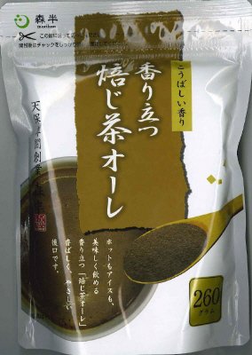 香り立つ焙じ茶オーレ