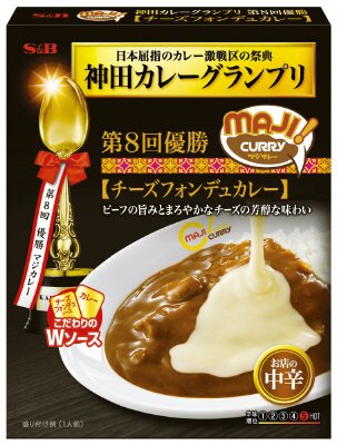 神田カレーグランプリ　ＭＡＪＩカレー　チーズフォンデュカレー　お店の中辛