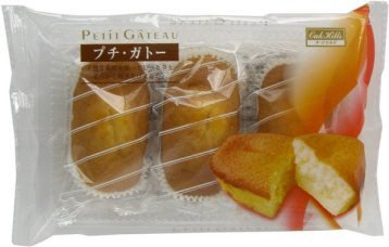 プチ・ガトー