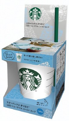 「スターバックス」　「オリガミ」　アイスコーヒーブレンド１袋　ｗｉｔｈ　リユーザブルコールドカップ