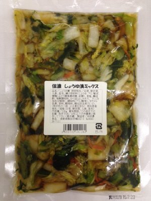 信濃　しょうゆ漬ミックス