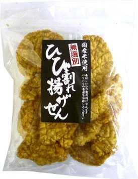 ひび割れ揚げせん