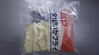 夕食用いかフライ