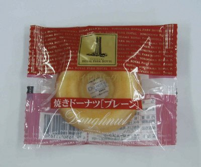 焼きドーナツ　プレーン