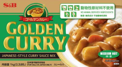 ゴールデンカレー動物性原材料不使用　１ｋｇ