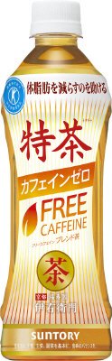 特茶カフェインゼロ　健康ギア in パック