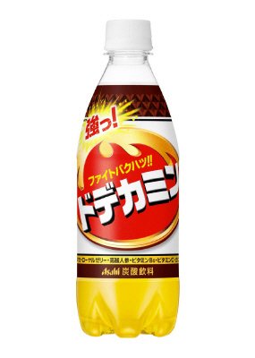 アサヒ　ドデカミン　オリジナル