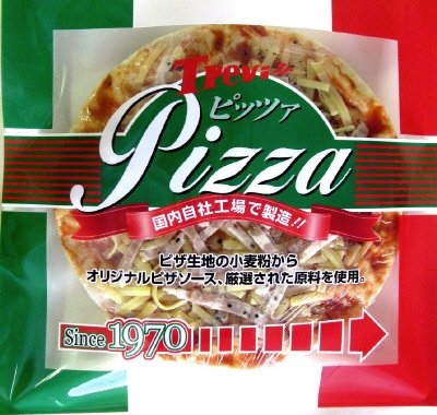 薄焼きベーコンピザ