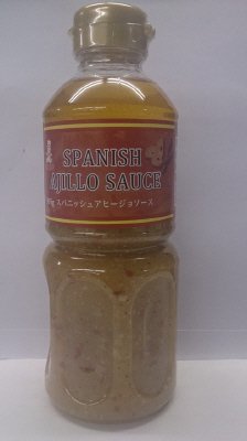 スパニッシュアヒージョソース