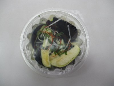 みずなすの薬味漬