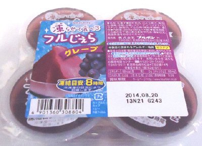 ４個パックフルじぇらグレープ