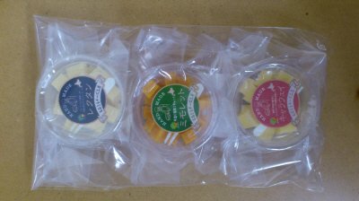大友牧場のナチュラルチーズセット