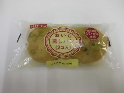 おいも蒸しパン