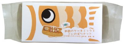 こどもの日　雑穀のケーキミックス　こいのぼりセット