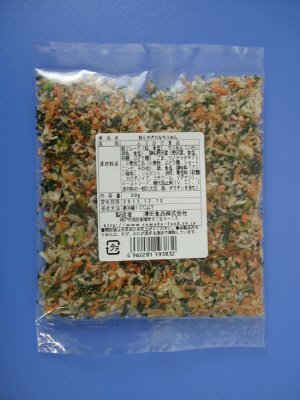 鮭とのざわなちりめん