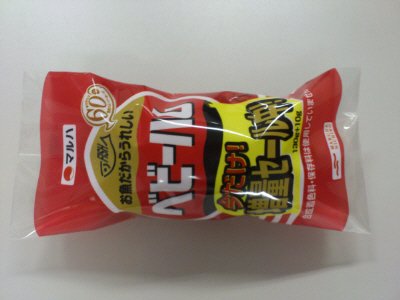 ベビーハムL