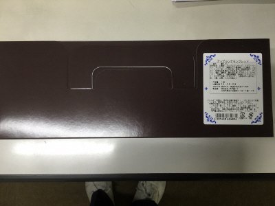 アップルシナモンブレッド