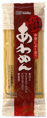 あわめん