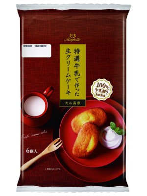 生クリームケーキ