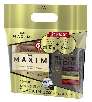 「マキシムR」袋１３５ｇ＋「マキシムRブラックインボックス」アソート８本