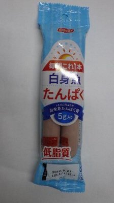 毎朝これ１本　白身魚　たんぱく