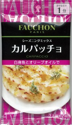 ＦＡＵＣＨＯＮシーズニング　カルパッチョ