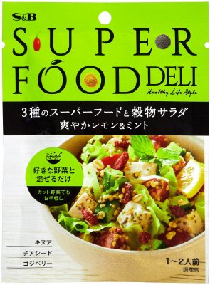 ＳＵＰＥＲＦＯＯＤ　ＤＥＬＩ　３種のスーパーフードと穀物サラダ　爽やかレモン＆ミント