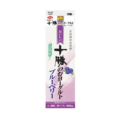 十勝のむヨーグルトブルーベリー