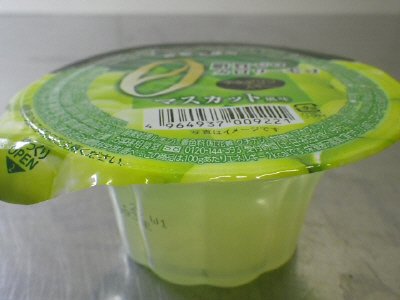 ゼロ　マスカット風味