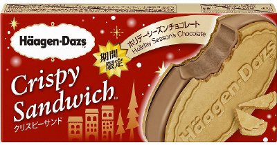 クリスピーサンド　ホリデーシーズンチョコレート