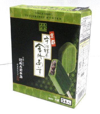 辻利兵衛本店　宇治抹茶金時あいす