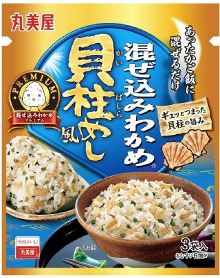 混ぜ込みわかめ貝柱めし風