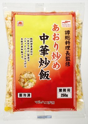 譚総料理長監修あおり炒め中華炒飯