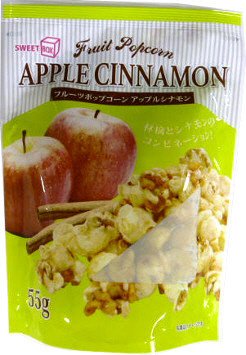 フルーツポップコーン　アップルシナモン