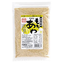 岩手県産もちあわ