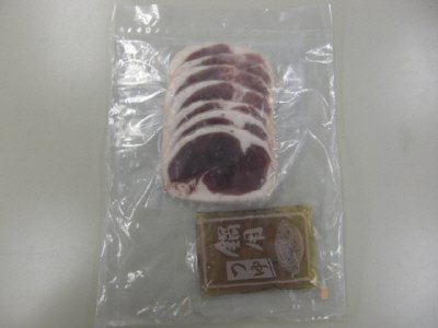 岩手あい鴨ロース鍋セット（おためし）