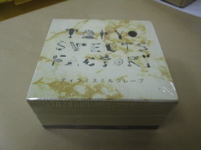 TOKYO　SWEETS　FACTORY　ティラミスミルクレープ