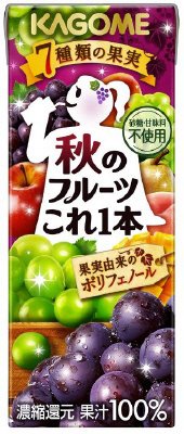 秋のフルーツこれ一本