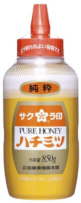 純粋ハチミツ