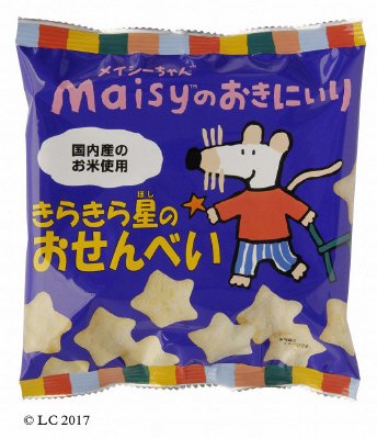 メイシーきらきら星のおせんべい